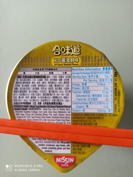 IMG_20220624_075325.jpg