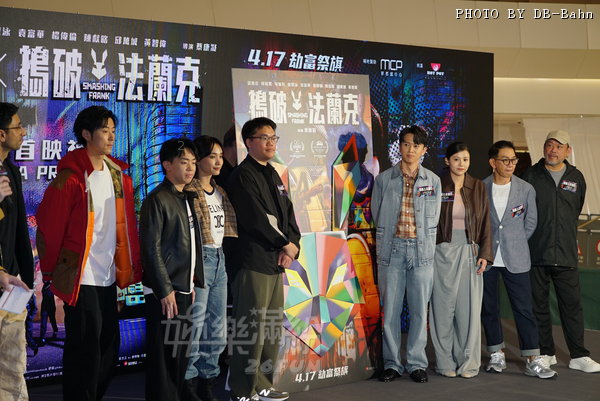 Movie-250404_42.JPG