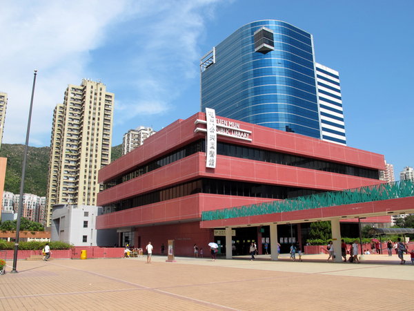 Tuen_Mun_Public_Library_201207.jpg