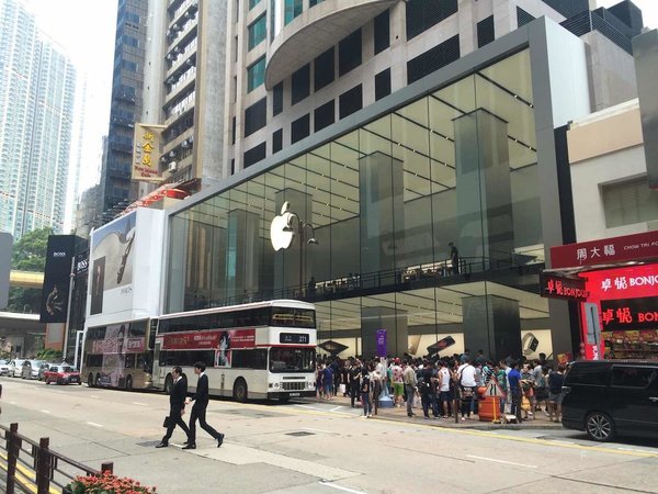 webnews-apple_1024.jpg