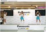 pledge_Panasonic003.jpg