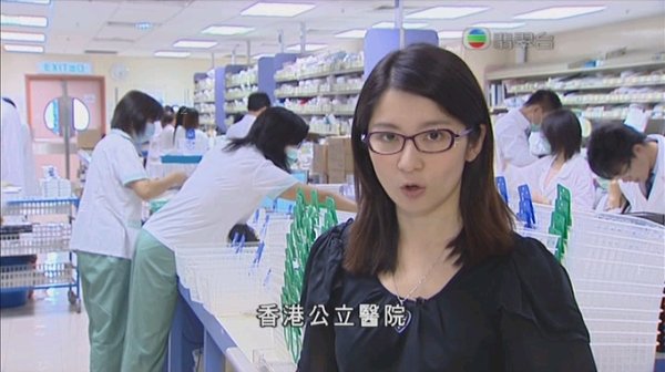 談美琪~六點半新聞  2009-8-21+5.jpg