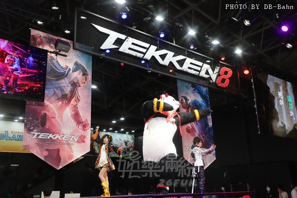 TGS-2309-TEKKEN8_01.JPG