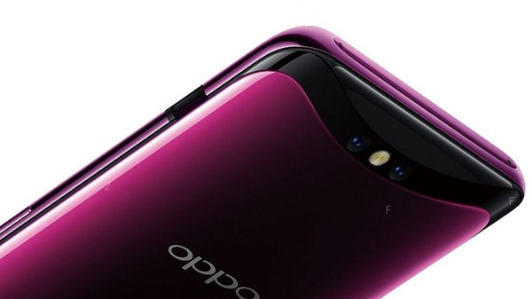 oppo_find_x_back_1531345795945.jpg