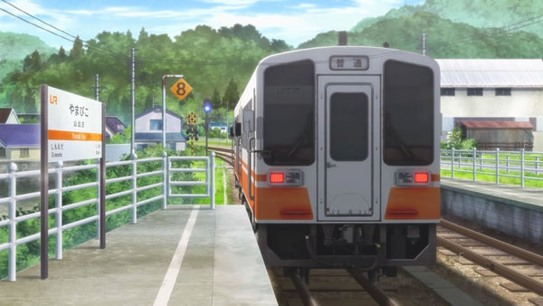 HoshizoraRailCar2.jpg