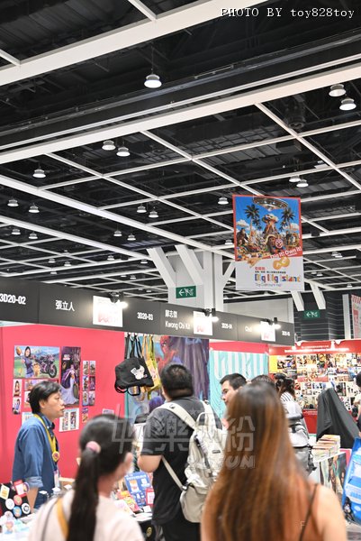 DSC_1445.JPG