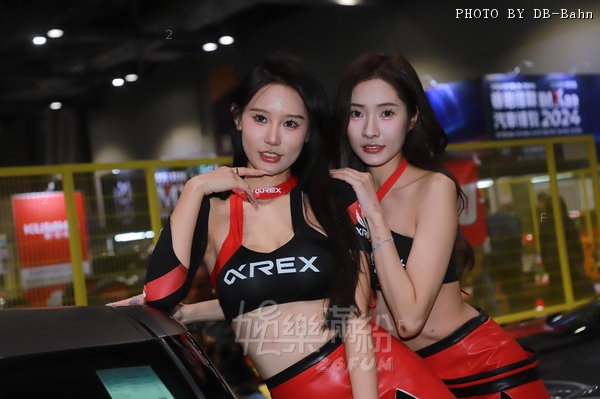 IMXpo-241206_083.JPG