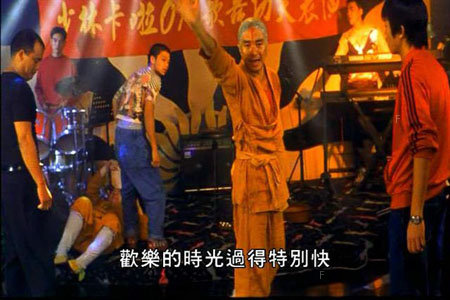 001歡樂時光過得特別快.jpg