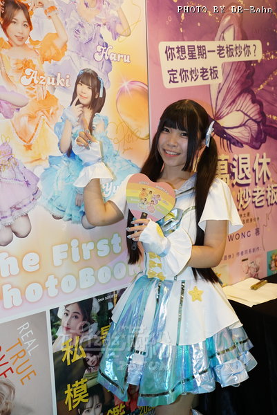 TDC-Book-250722_097.JPG