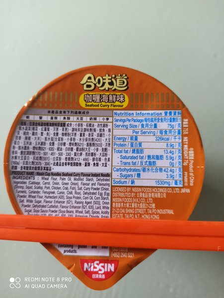 IMG_20220531_125215.jpg