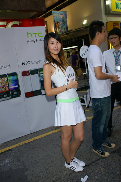 HTC-MK100613_04.jpg