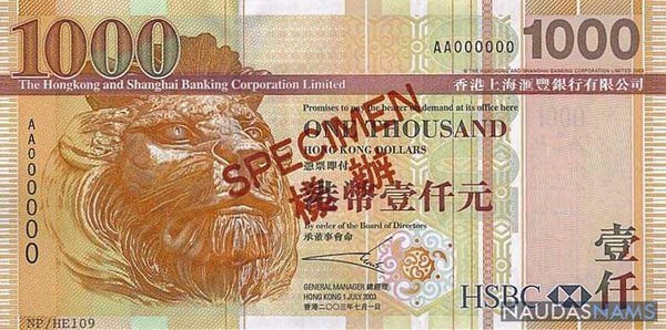 1234958811_1000_hkd2.jpg
