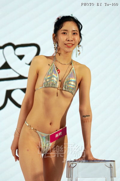 TW-TRE-250808-JVID_53.JPG
