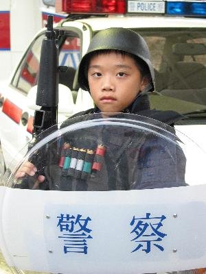 少年警訊.jpg