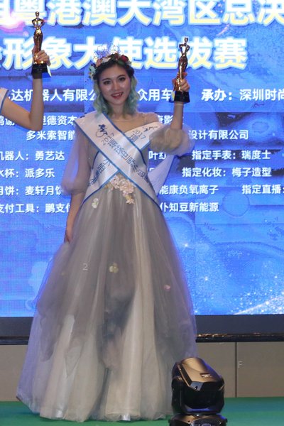 SZ-MissWorld-170910_78.JPG