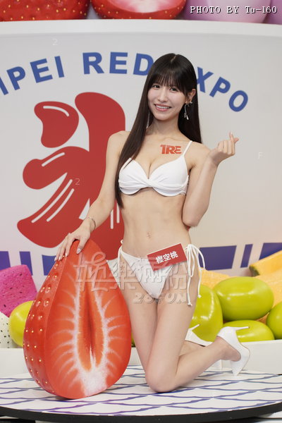 TW-TRE-250808-Fruit_083.JPG