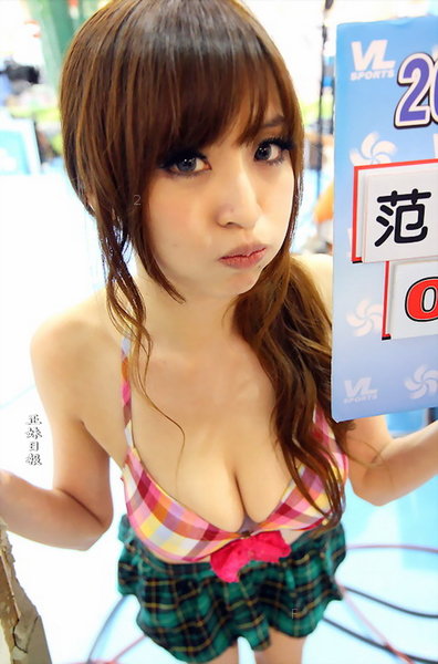 NO814_~1.JPG