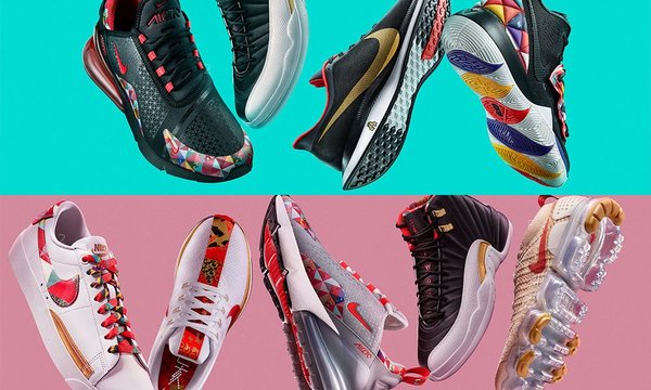 nikecny_6897749945c3336b34a2b4.jpg