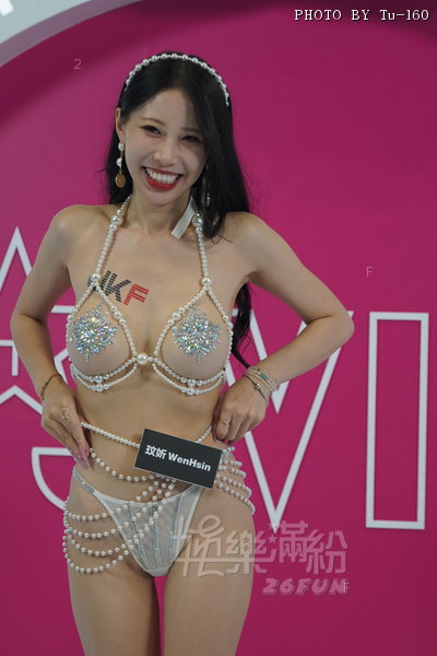 TW-TRE-250808-JVID_76.JPG