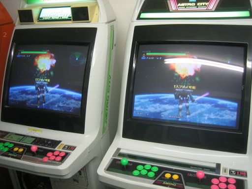gundamdx8_16152635205a431e18caa2d.jpg
