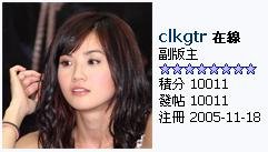 10011.JPG