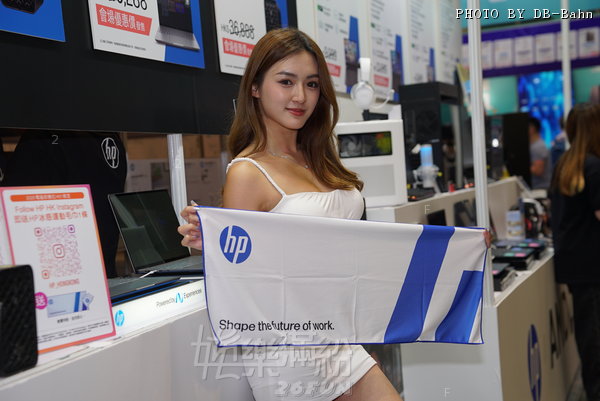 HKCCF-HP-250822_013.JPG