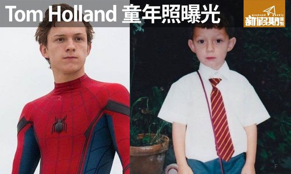 tom-holland-_20590184515ced437f5b7dc.jpg