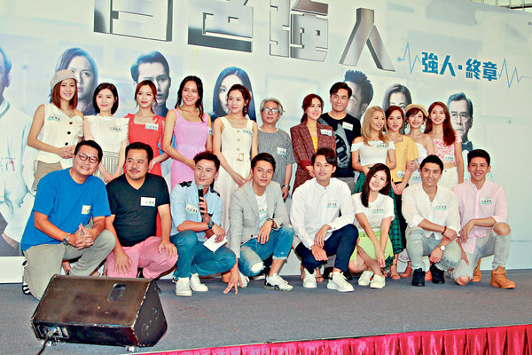 ENP02P02080719.jpg