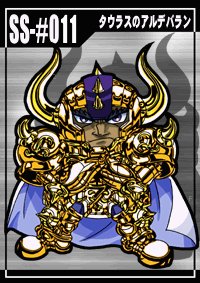 backer76200411040536407_big.gif