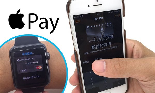 apple-pay-web.jpg