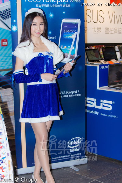 asus small20.JPG