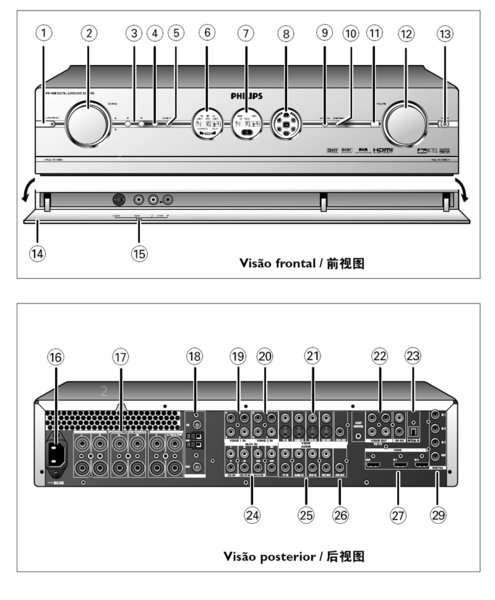 DFR9000_3.jpg