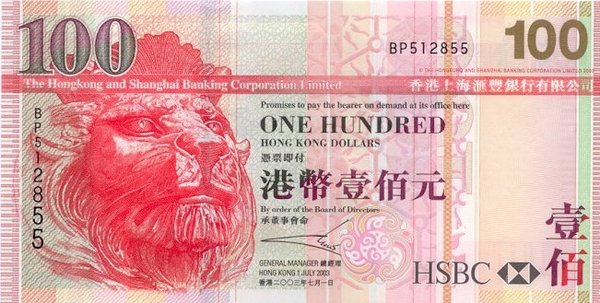 hong-kong-note-100-dollar-front.jpg