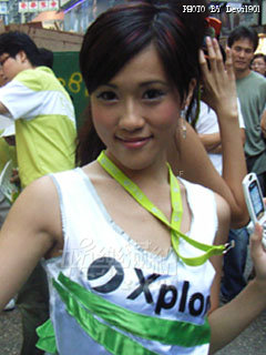 Xplore Show Girl-01c.jpg
