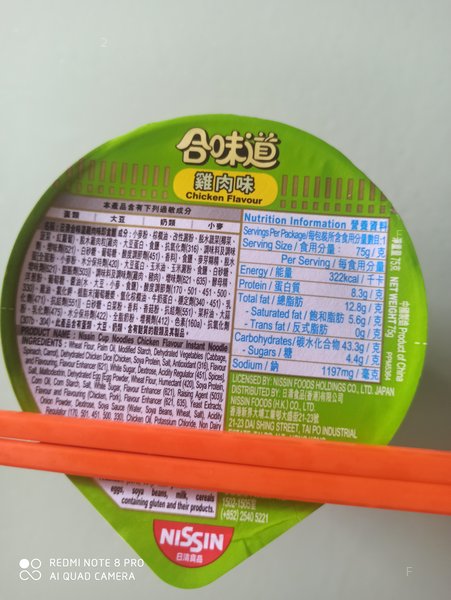 IMG_20220507_084818.jpg