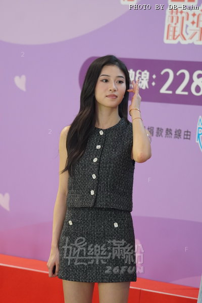 TVB-250304_085.JPG