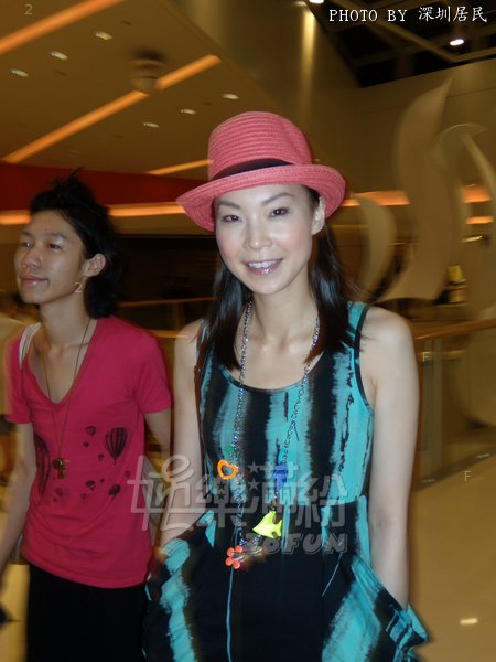 Carrie Chiu 1.JPG