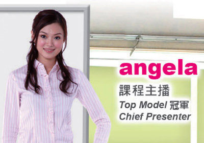 angela01.jpg