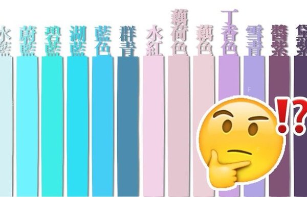 pantone-700x450.jpg