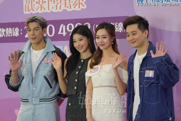 TVB-250304_090.JPG