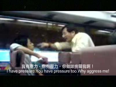 001你挑釁我做乜.jpg