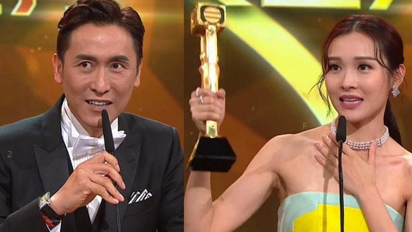 20181216231542_0_tvb-award2018-v999.jpg
