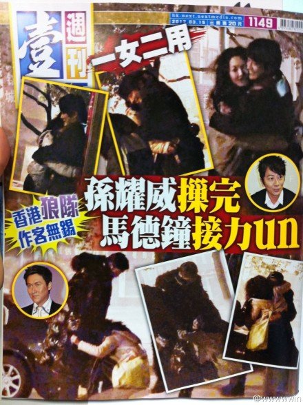 6736d028jw1dqzgpmtclwj.jpg