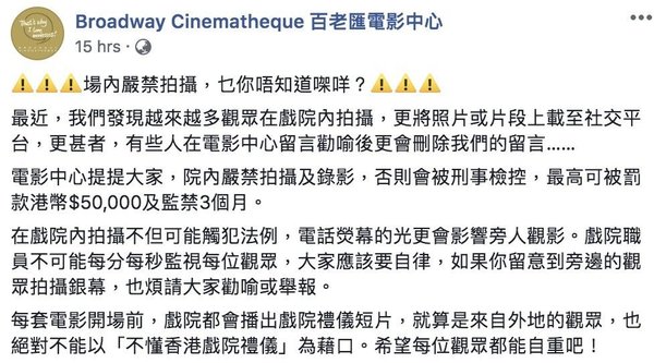 screen-shot-2019-01-04-at-10.47.26-am_11231951125c2fa07e665e9.jpg