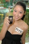 htc_touch2_hk_dsc_0102.jpg