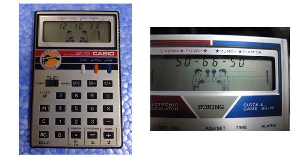 casio-digital-calculator-games.jpg