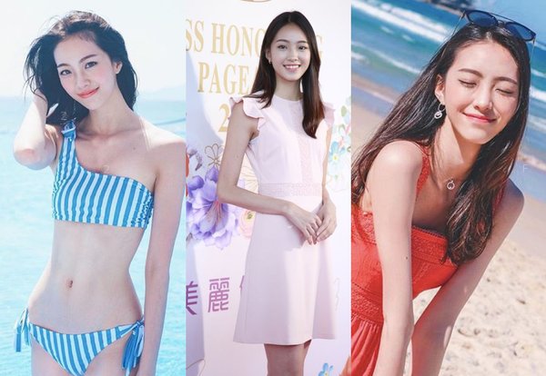 蔡嘉欣Katy-Yeung.jpg