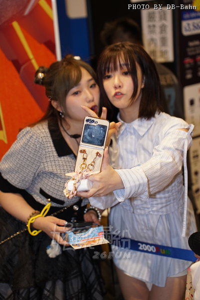 HKCCF-2000fun-250823_002.JPG
