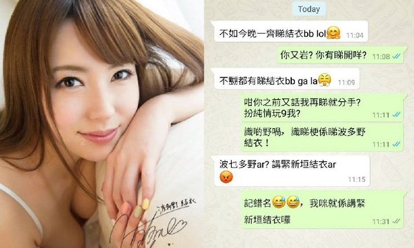 part-hkg-hkg10206175-1-1-0_4581380275a2a64bdcdd35.jpg