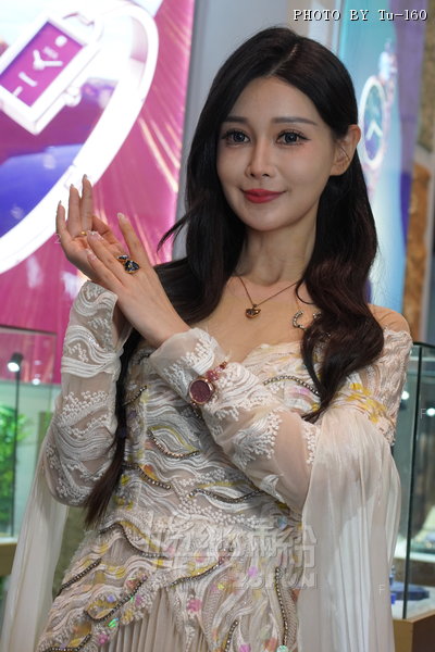 TDC-Watch-240904_093.JPG
